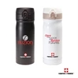 Swiss Force® Alpine Tumbler - 12oz