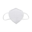 KN95 Disposable Face Mask
