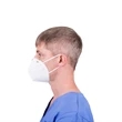 KN95 Disposable Face Mask