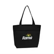 All Purpose Tote Bag