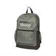 Sightseer Backpack