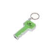 Key LED Flashlight / Keychain