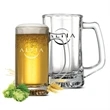 Rotterdam Beer Stein - Imprinted