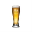Sussex Pilsner - Deep Etch