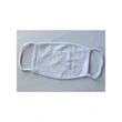 LAT 100% Cotton 2-Ply Face Mask