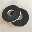 Black Double Sided Tape