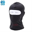 Ride A Mask Outdoors