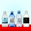 12oz / 355ml Bullet Bottles Clear or Blue with Flat Cap