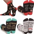 Knit Dress Sock