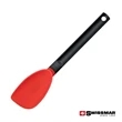 Swissmar® Silicone Scoopatula