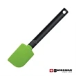Swissmar® Silicone Spatula