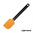 Swissmar® Silicone Spatula