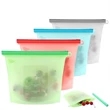 Ziplock Fresh Bag Silicone Food Bag