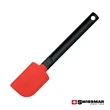 Swissmar® Silicone Spatula