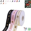 1 Inch Grosgrain Ribbon Rolls
