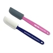Silicone Spatula - Slimline