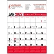 Yearly RecordO Red Calendar