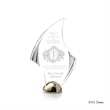Flourish Hemisphere Award - Laser Engraved