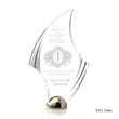 Flourish Hemisphere Award - Laser Engraved