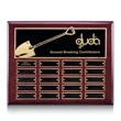 Shovel Perpetual - Rosewood