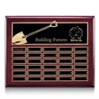 Shovel Perpetual - Rosewood
