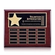 Hollister (Horiz) Perpetual - Rosewood/Gold