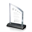 Hamilton Award