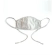 ATC™ EUROSPUN® MULTI-LAYER ADJUSTABLE FACE MASK