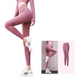 Women's Naked Feelling Yoga Pants