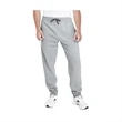 Jerzees® Adult 7.2 oz., 60/40 Nublend® Jogger