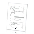Cantebury Vertical Rectangle Award - Deep Etch