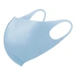 Adult Aerosilver Face Mask(12 Pcs/Pack)