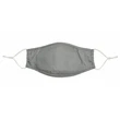 ATC™ MULTI-LAYER WOVEN FACE MASK.