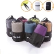 Outdoors Microfiber Towel