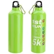 Atrium 25 oz Aluminum Bottle