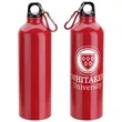 Atrium 25 oz Aluminum Bottle