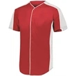 Youth Full-Button Baseball Jersey