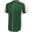 Youth Full-Button Baseball Jersey