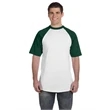 Adult Short-Sleeve Baseball Jersey
