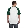 Adult Short-Sleeve Baseball Jersey