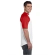 Adult Short-Sleeve Baseball Jersey