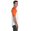 Adult Short-Sleeve Baseball Jersey