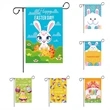 2-Layer Garden Flag With Metal Pole