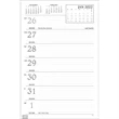 Full-Color Weekly Memo