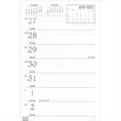 Full-Color Weekly Memo