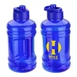Hercules 75 oz Water Jug