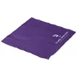 Premium Microfiber Cloth