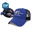X-Tra Value Trucker Mesh Back Cap