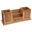 Bamboo Desk Set with Two Pencil Cups and Card/Memo Holder