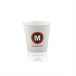 10 oz Paper Cup - White - Hi-Speed